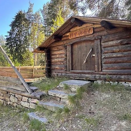 Lovely In Nordagutu With Wifi Flathus